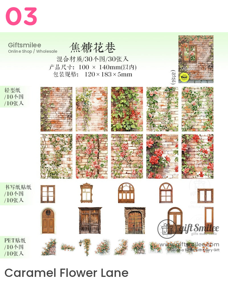 3D DIY微型鄉村娃娃屋材料包 | KS-CK-1179