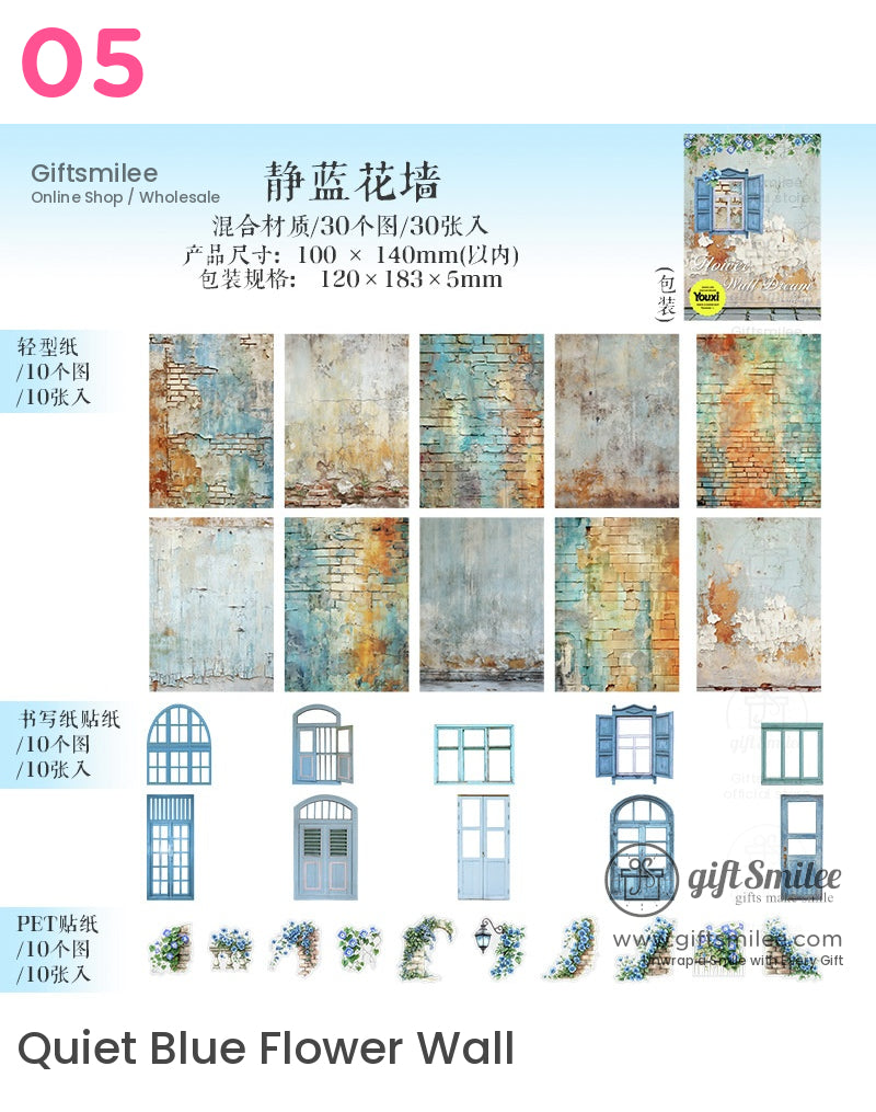 3D DIY微型鄉村娃娃屋材料包 | KS-CK-1179