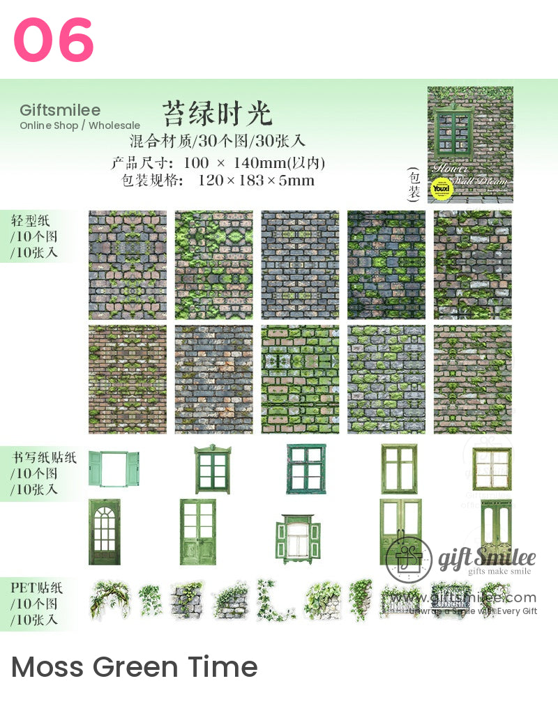 3D DIY微型鄉村娃娃屋材料包 | KS-CK-1179