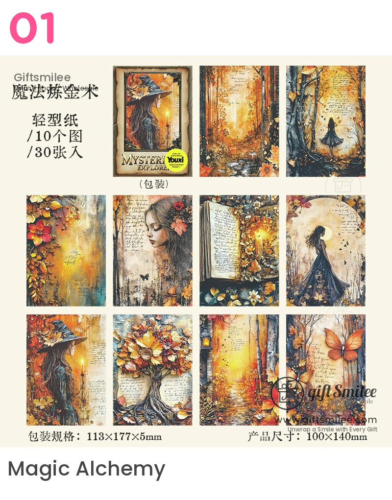 神秘探險家拼貼套裝 | KS-CK-1181