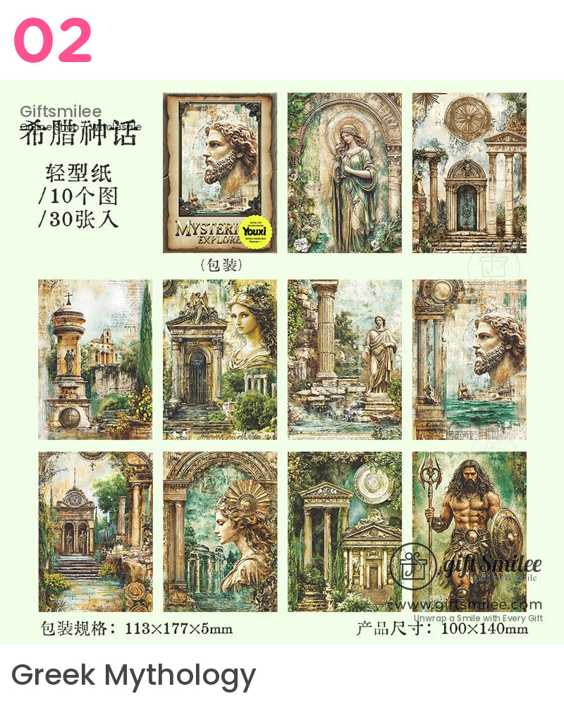 神秘探險家拼貼套裝 | KS-CK-1181