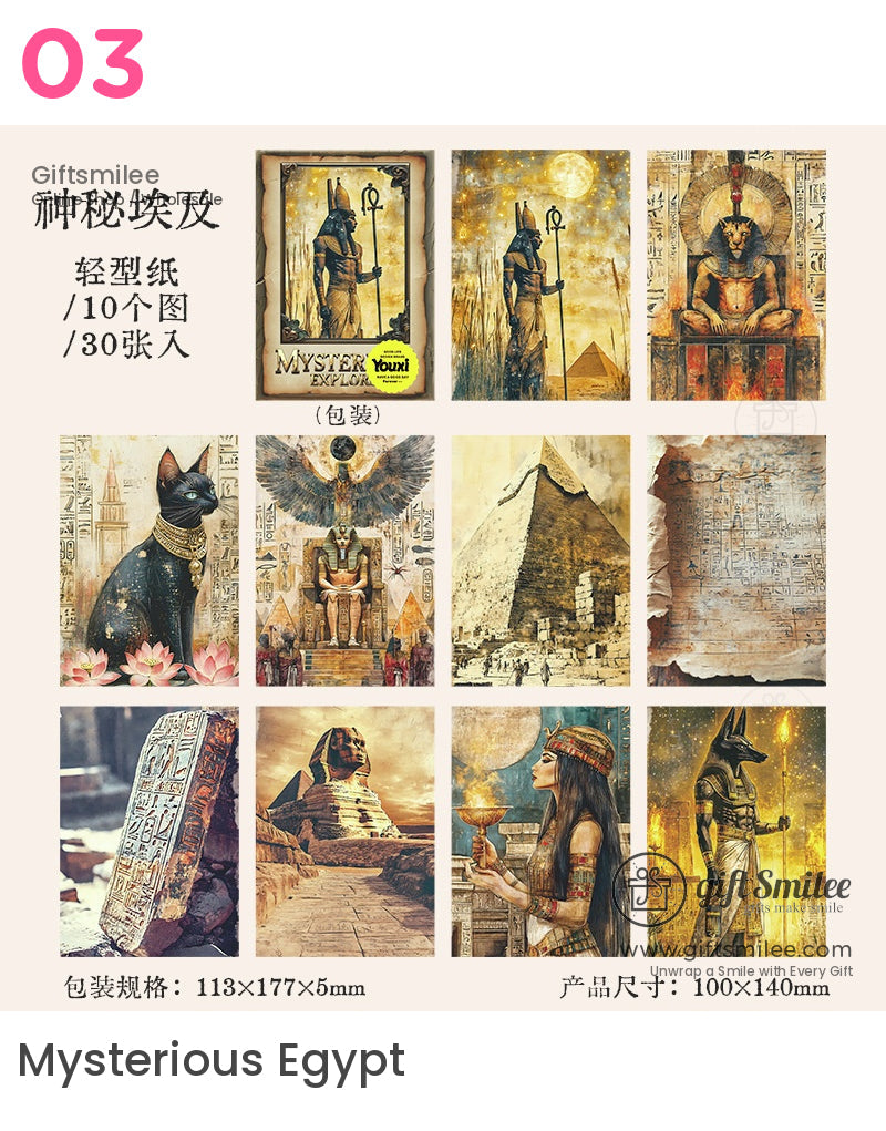 神秘探險家拼貼套裝 | KS-CK-1181