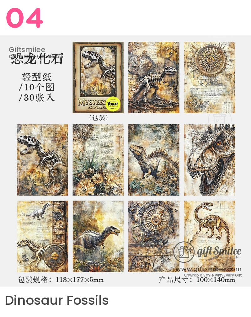 神秘探險家拼貼套裝 | KS-CK-1181