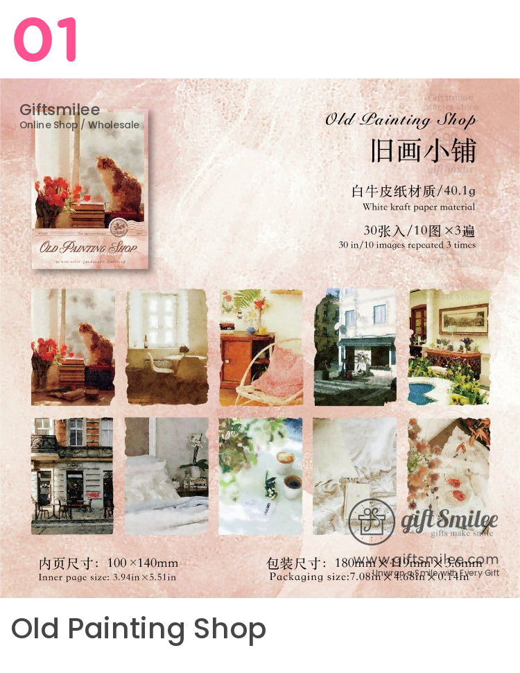 水彩背景裝飾材料紙套裝 | KS-CK-1187 