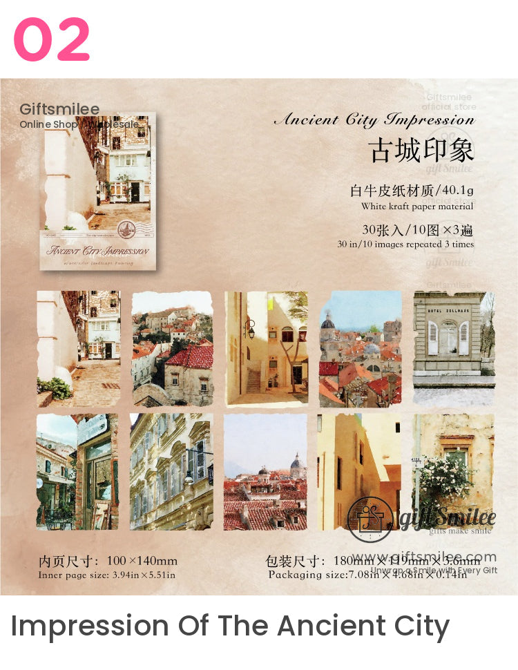 水彩背景裝飾材料紙套裝 | KS-CK-1187 