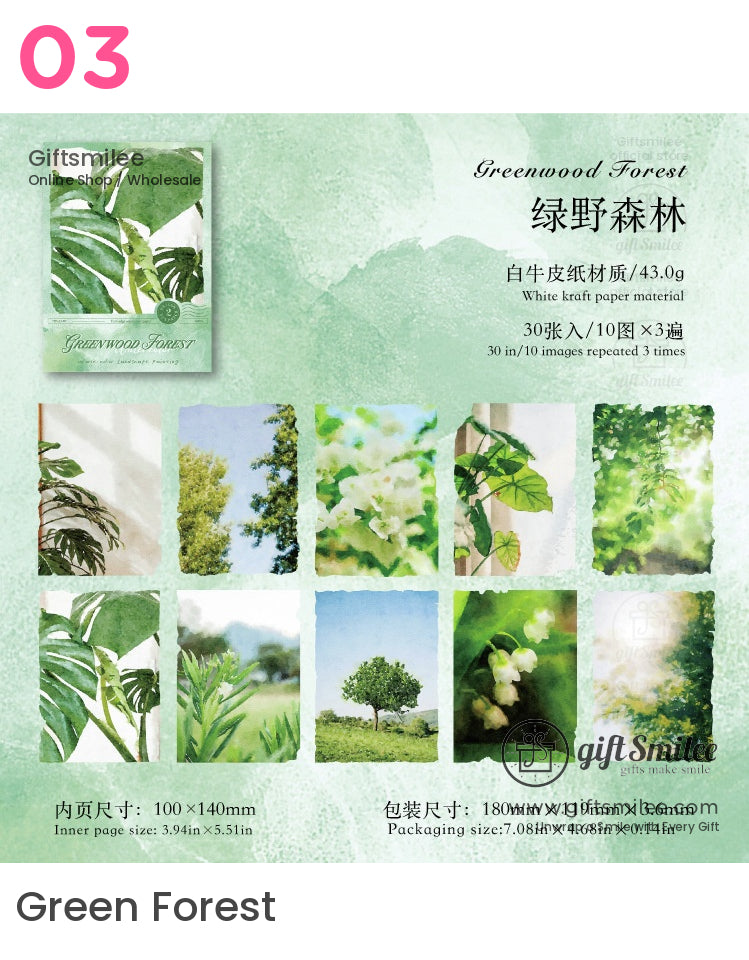 水彩背景裝飾材料紙套裝 | KS-CK-1187 