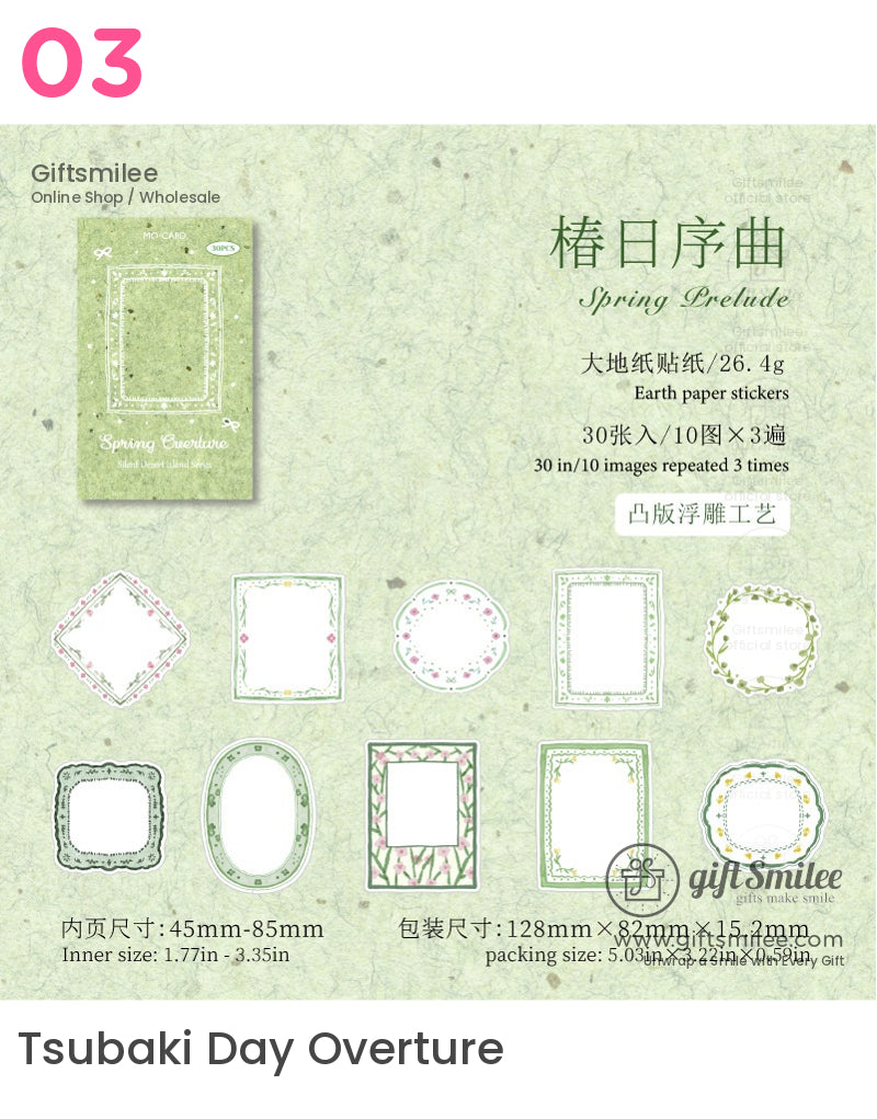 寂靜荒島便利貼 | KS-CK-1190 