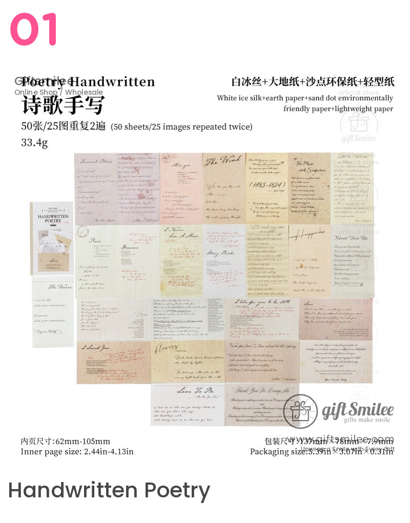 英文圖書館資料紙 | KS-CK-1191 
