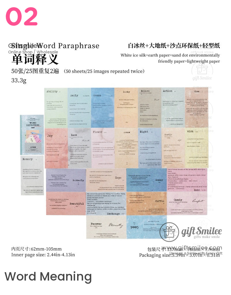 英文圖書館資料紙 | KS-CK-1191 