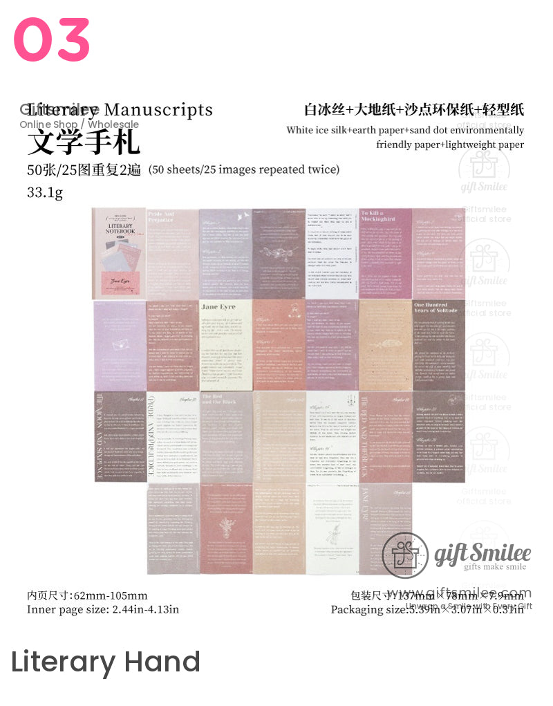 英文圖書館資料紙 | KS-CK-1191 