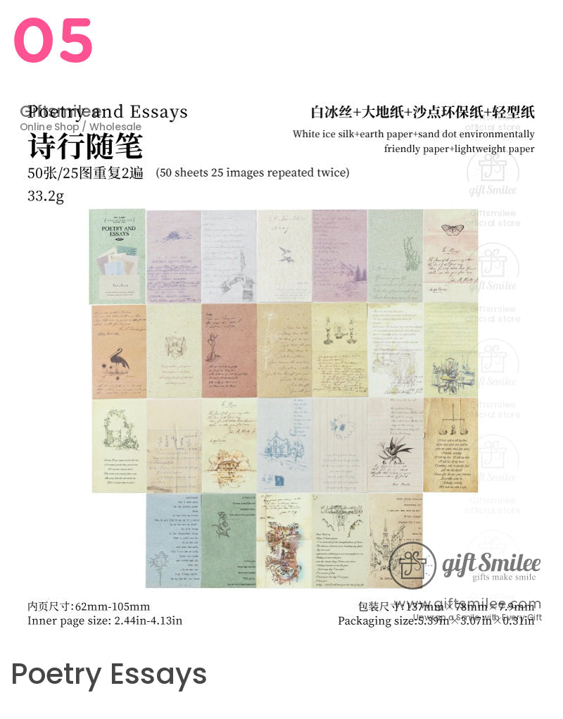 英文圖書館資料紙 | KS-CK-1191 