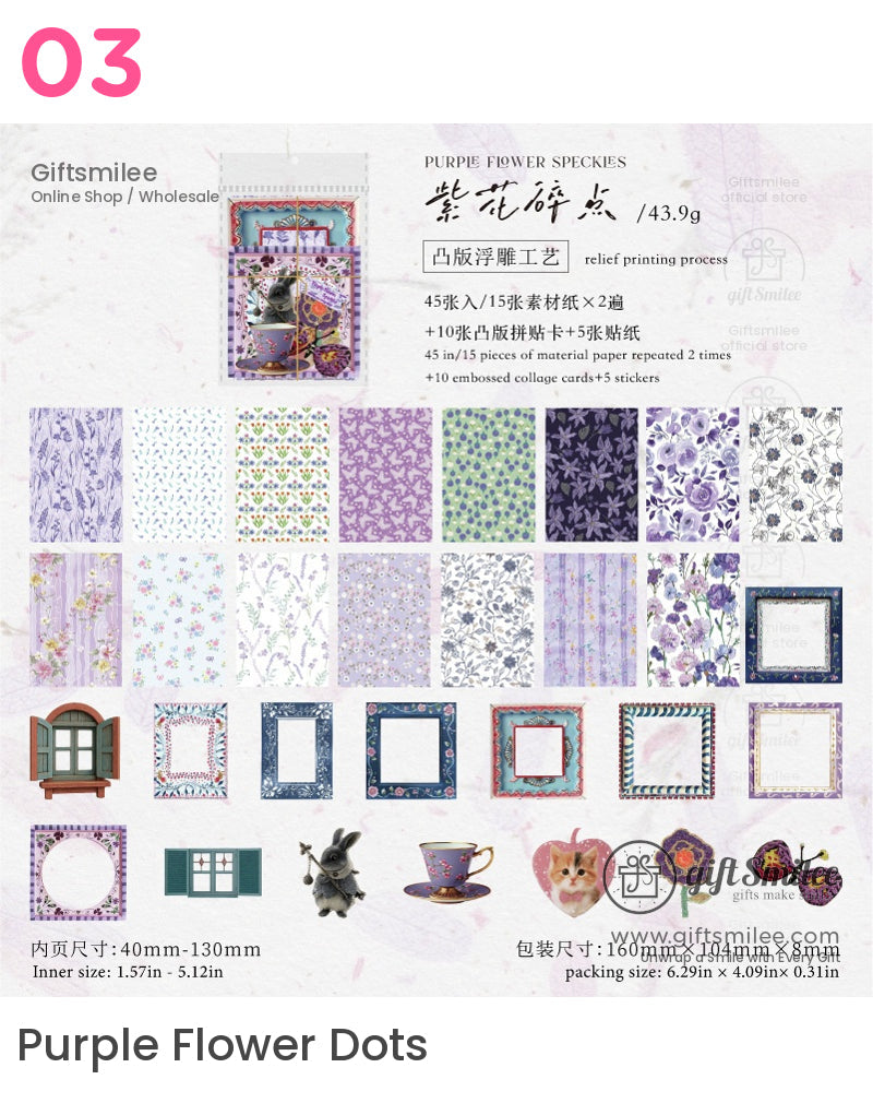 花園郵局資料包 | KS-CK-1200 