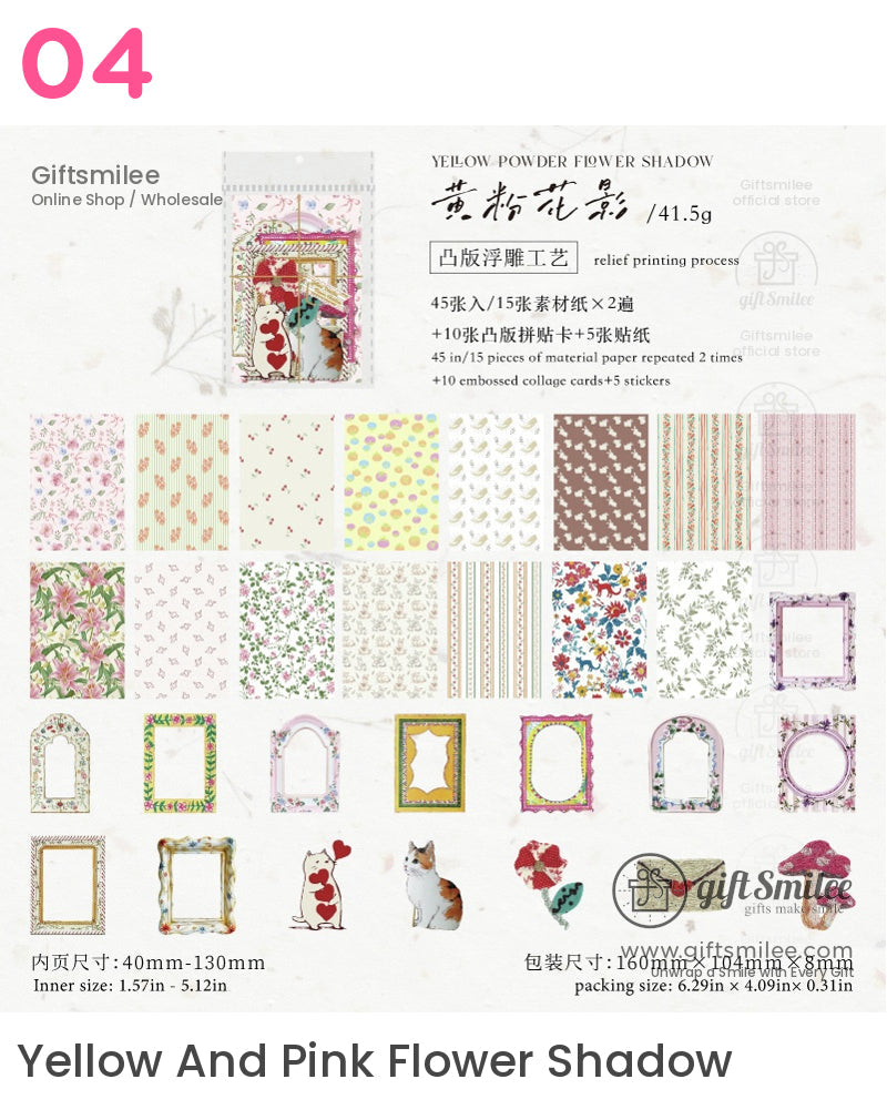 花園郵局資料包 | KS-CK-1200 