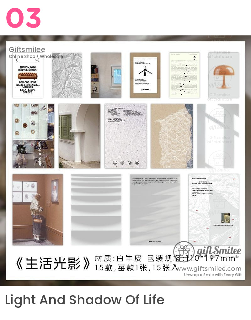 生活藝術家材料包 | KS-CK-1203 