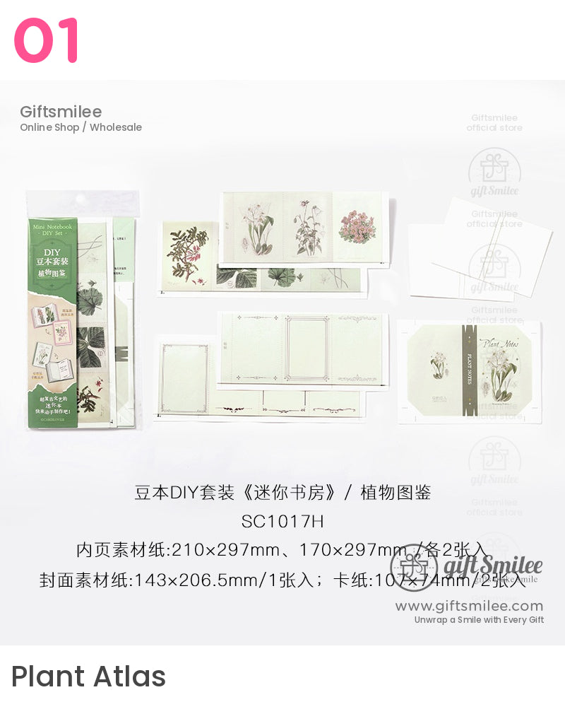 迷你學習拼貼套裝 | KS-CK-1213 