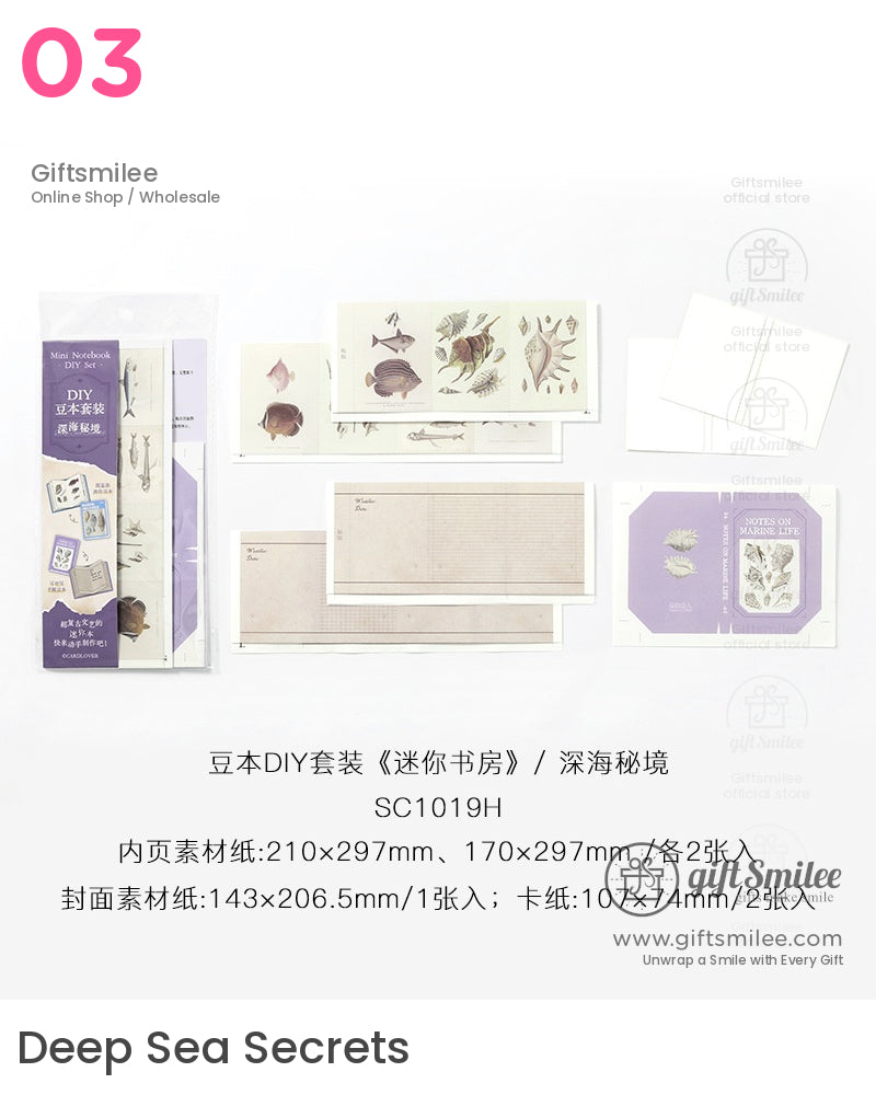 迷你學習拼貼套裝 | KS-CK-1213 