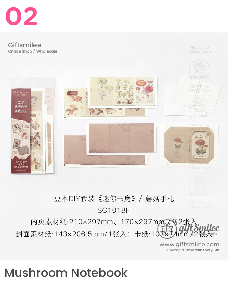 迷你學習豆書拼貼套裝 | KS-CK-1214 