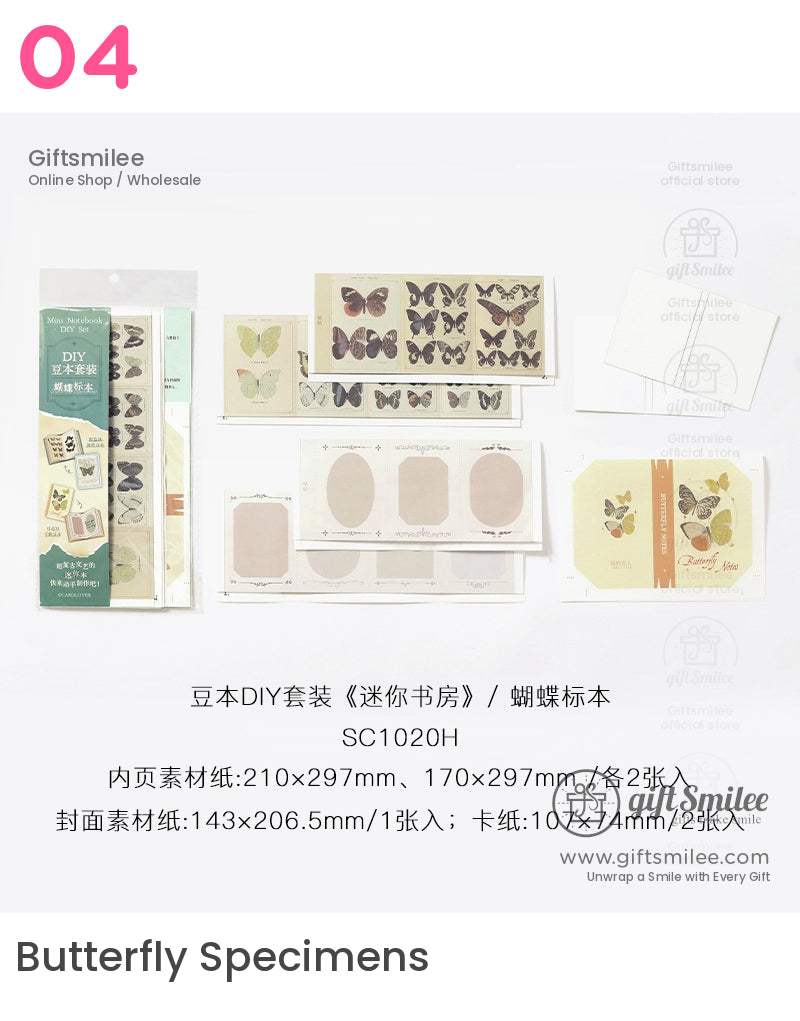 迷你學習豆書拼貼套裝 | KS-CK-1214 