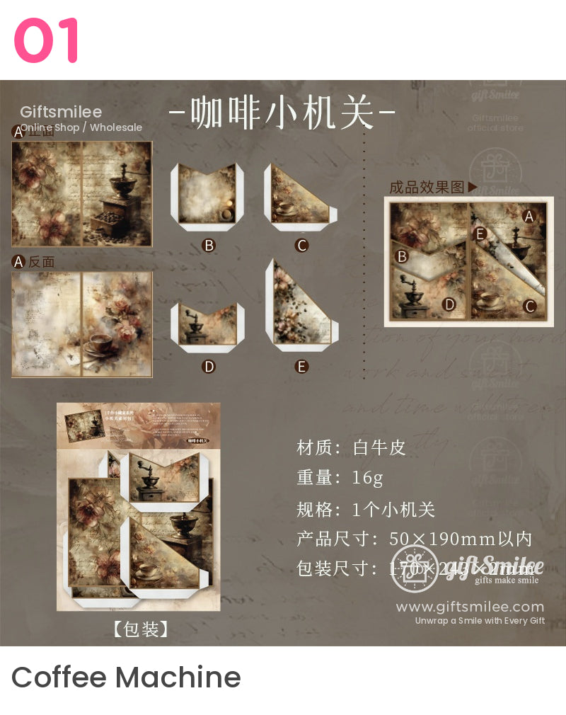 手作收藏資料包 | KS-CK-1215 