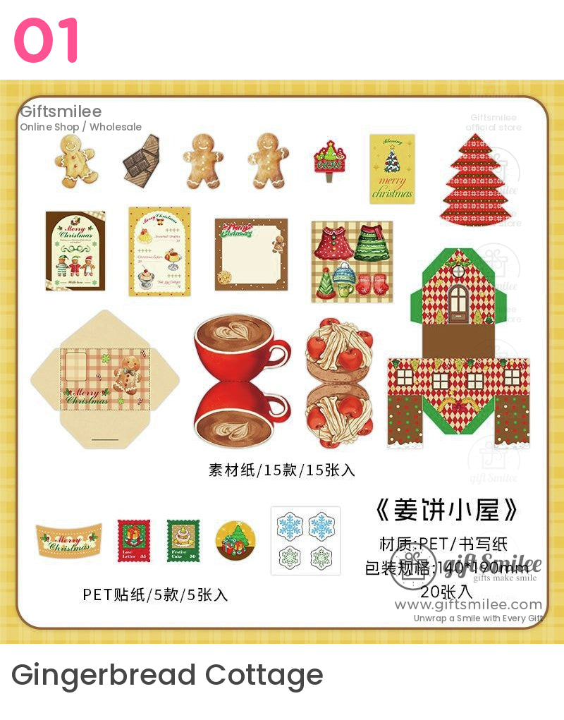 新鮮市場六種材料包 | KS-CK-1218 