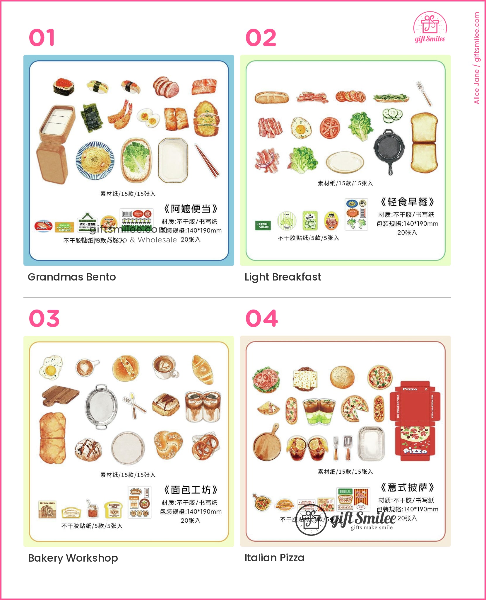 Grandma’s Bento sticker set with watercolor sushi, rice box, and side dishes for journaling and scrapbooking