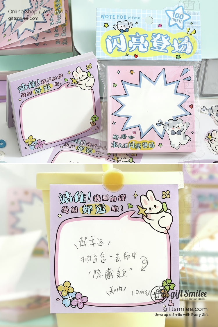 Pink sticky notes with bunny and bear illustrations floral border starburst design and playful cartoon style