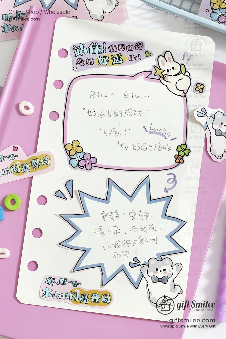 Pastel purple notebook with cute cartoon bunny and bear illustrations floral accents and decorative text designs