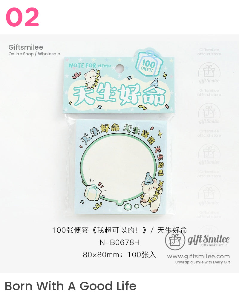 Light blue memo pad with 100 sheets cartoon bear design decorative border and playful star and gift accents