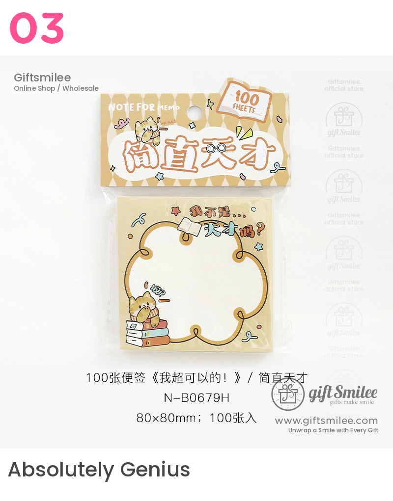 Beige sticky notes with cartoon bear books stars and scalloped border 80x80mm 100 sheets per pack