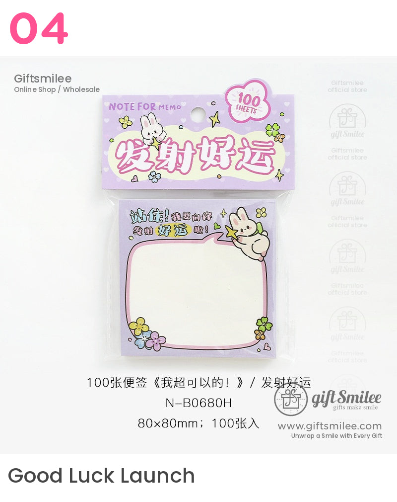 Purple memo pad with 100 sheets bunny illustrations floral accents 80x80mm size and a white writing area