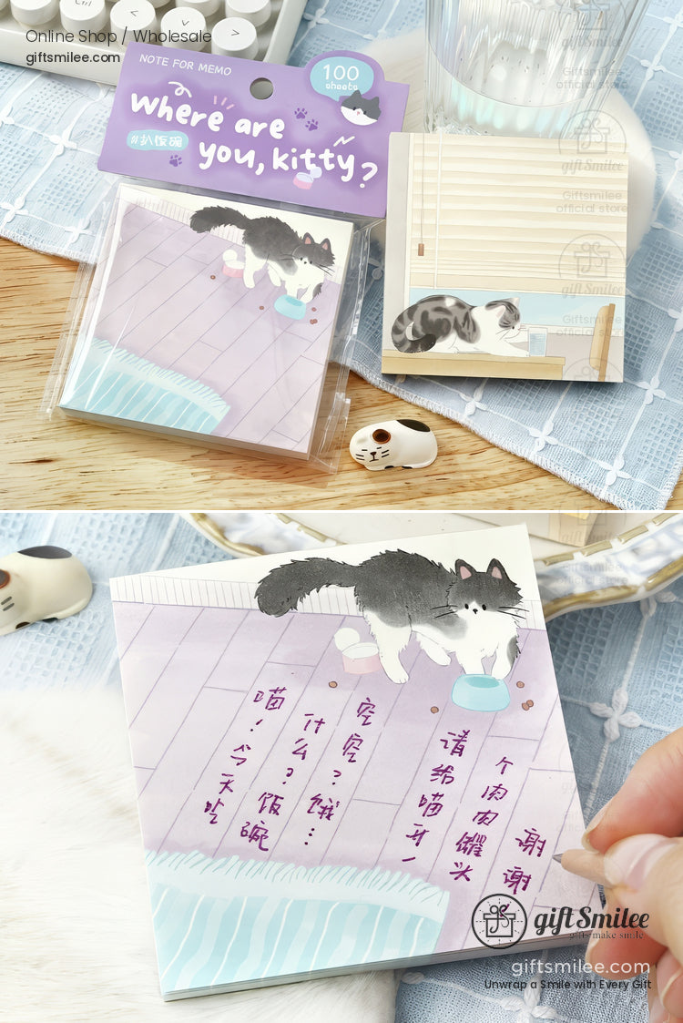 Lavender sticky notes with a playful blackandwhite cat design lined background and decorative text details
