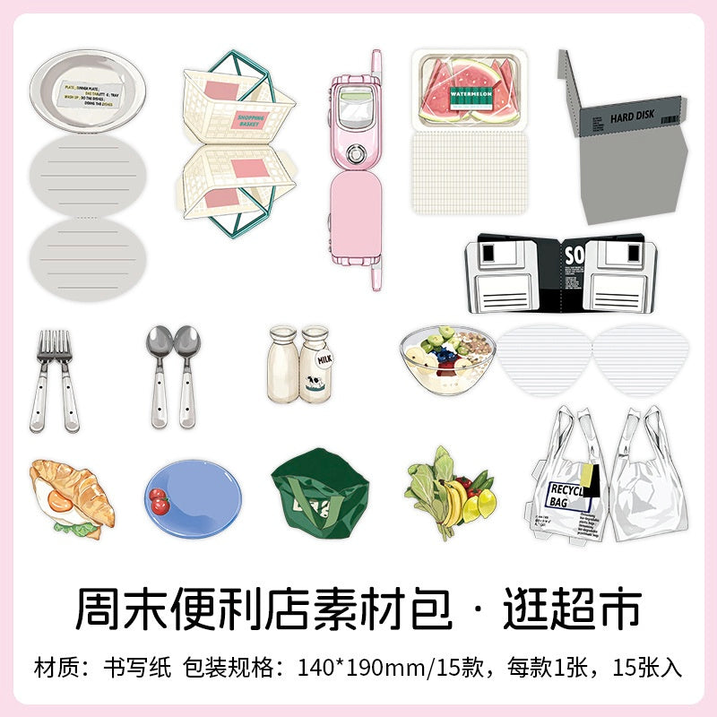 Illustrated grocery items including utensils milk bottles produce shopping bags pink flip phone and watermelon tray
