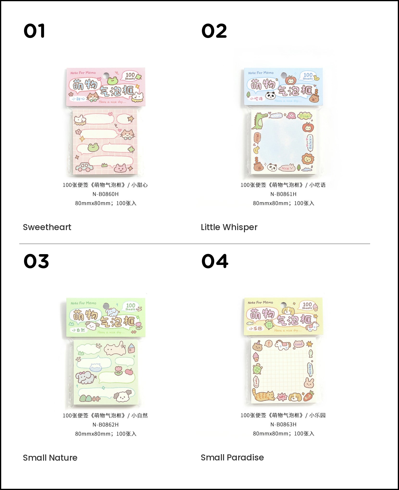 Pink memo pads with cartoon animals speech bubble designs and playful shapes 80x80mm 100 sheets per pack  