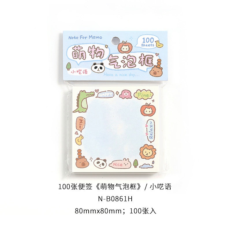 Pastel blue memo pads with cartoon animal borders including panda lion crocodile and playful text on 80mm x 80mm sheets