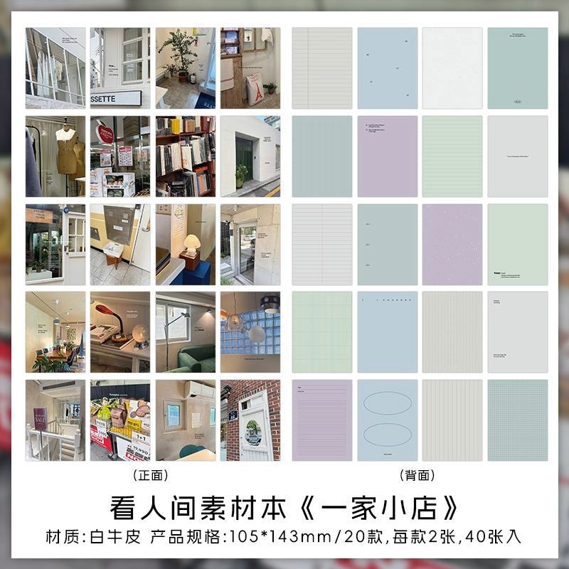 Pastelthemed stationery set with grid dotted and plain patterns in lavender mint and cream 105x143mm 40 sheets