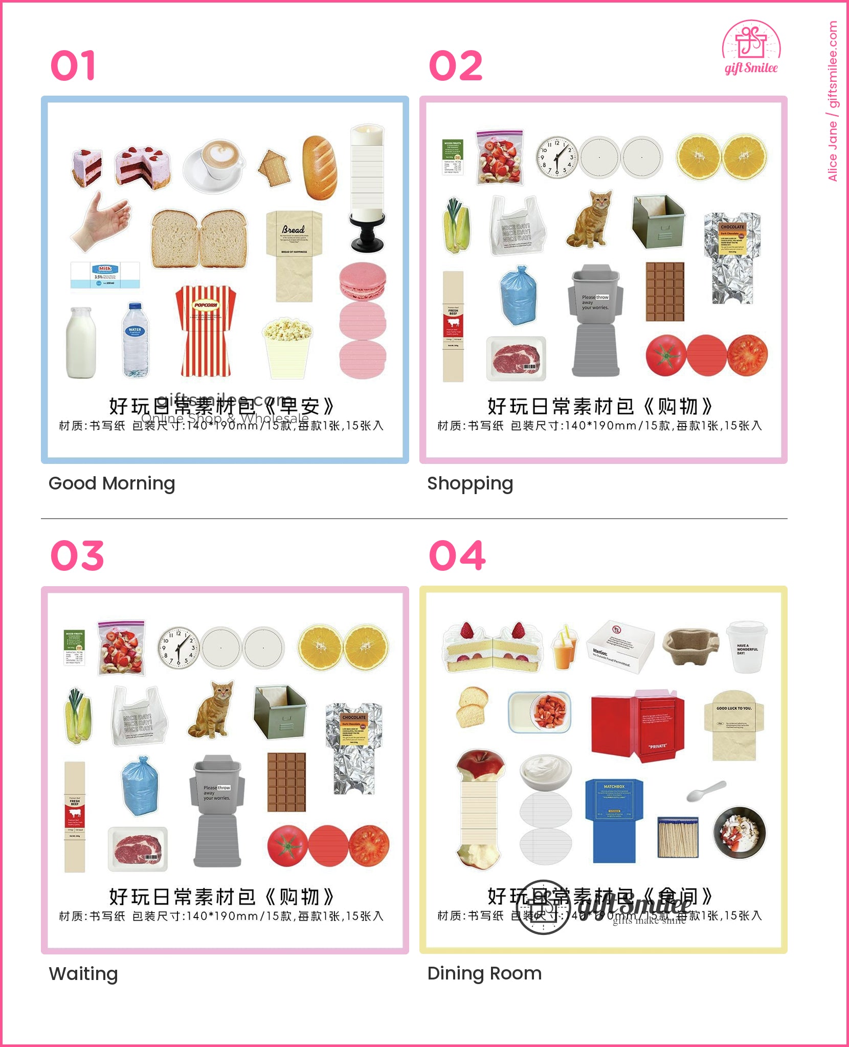 Breakfastthemed paper kit with bread slices croissant coffee milk carton popcorn and striped red packaging