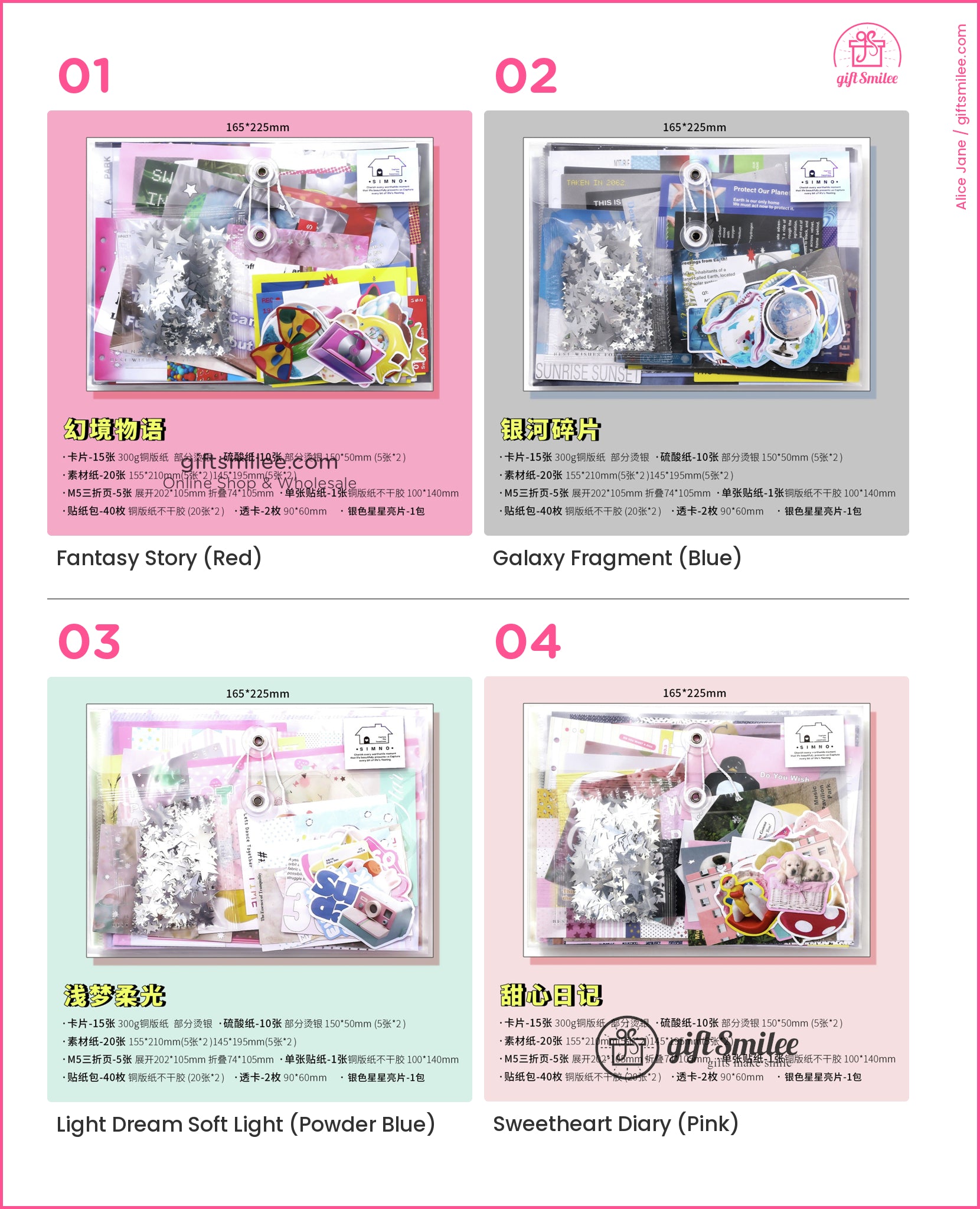 Pink stationery set with starshaped confetti vibrant stickers postcards and clear pouch for crafting  