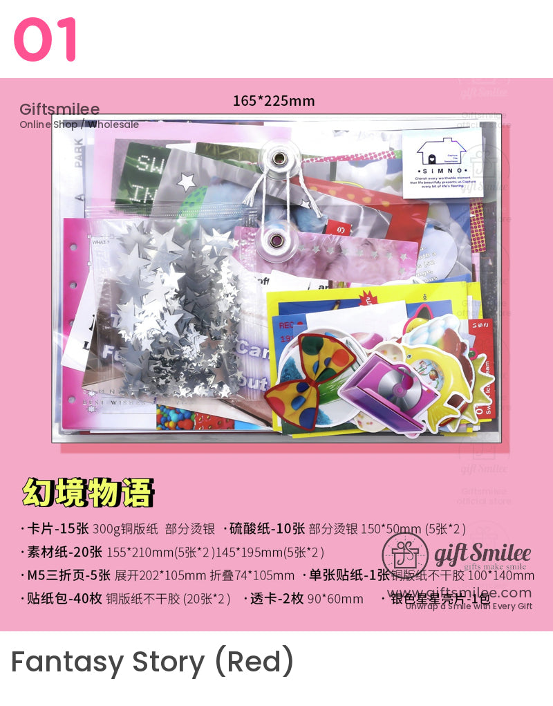 Transparent plastic folder with silver star confetti colorful paper cutouts and vibrant sticker designs 165x225mm