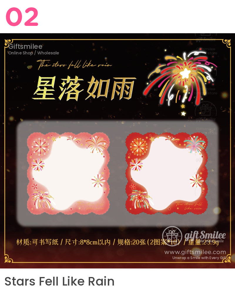 Festive notepaper with red and pink edges decorated with colorful fireworks and stars 8x8cm size 20 sheets