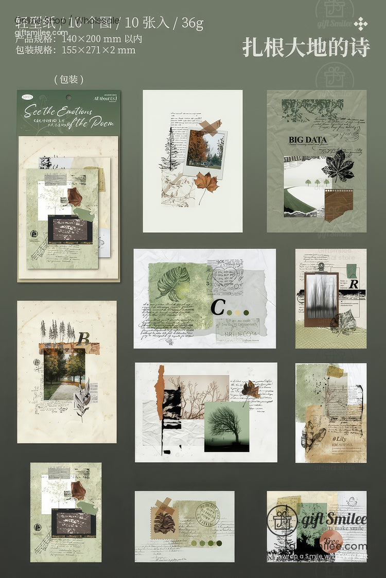 Vintage A5 Mixed-Texture Collage Prints Decorative Scrapbook Paper | KS-CK-1234