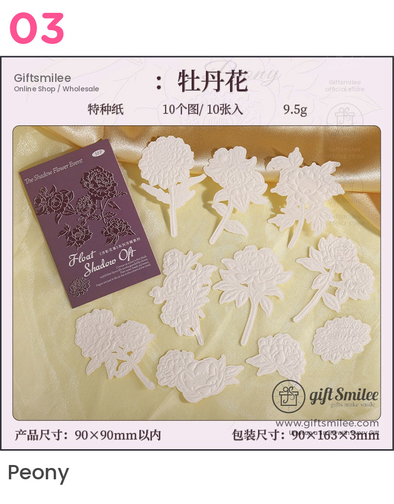 Embossed 3D Rose Relief Paintable Textured Paper Embossed Floral Stickers | KS-CK-1237