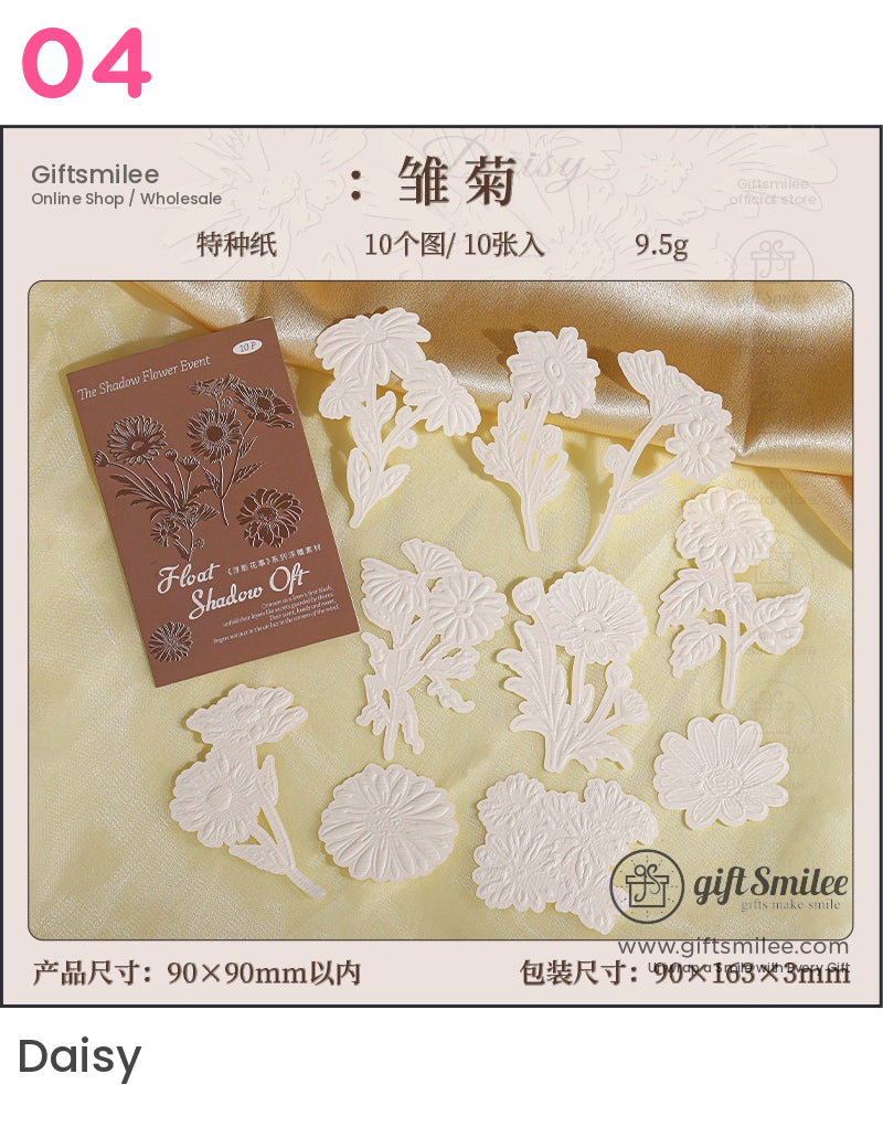 Embossed 3D Rose Relief Paintable Textured Paper Embossed Floral Stickers | KS-CK-1237