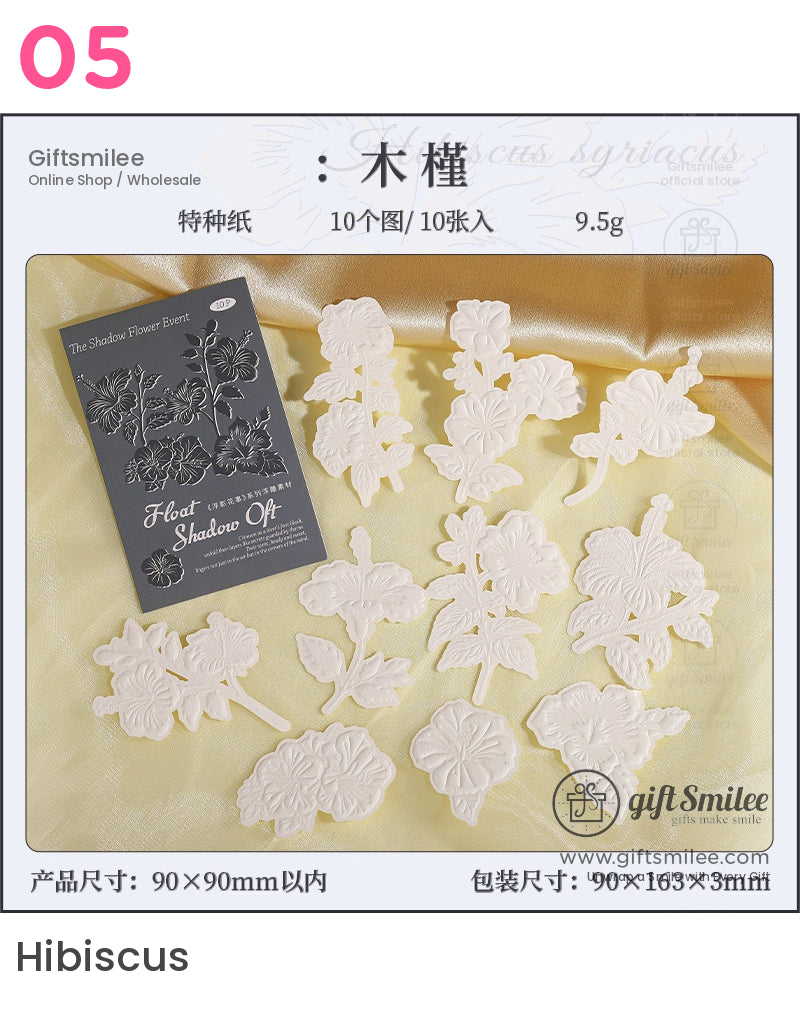 Embossed 3D Rose Relief Paintable Textured Paper Embossed Floral Stickers | KS-CK-1237