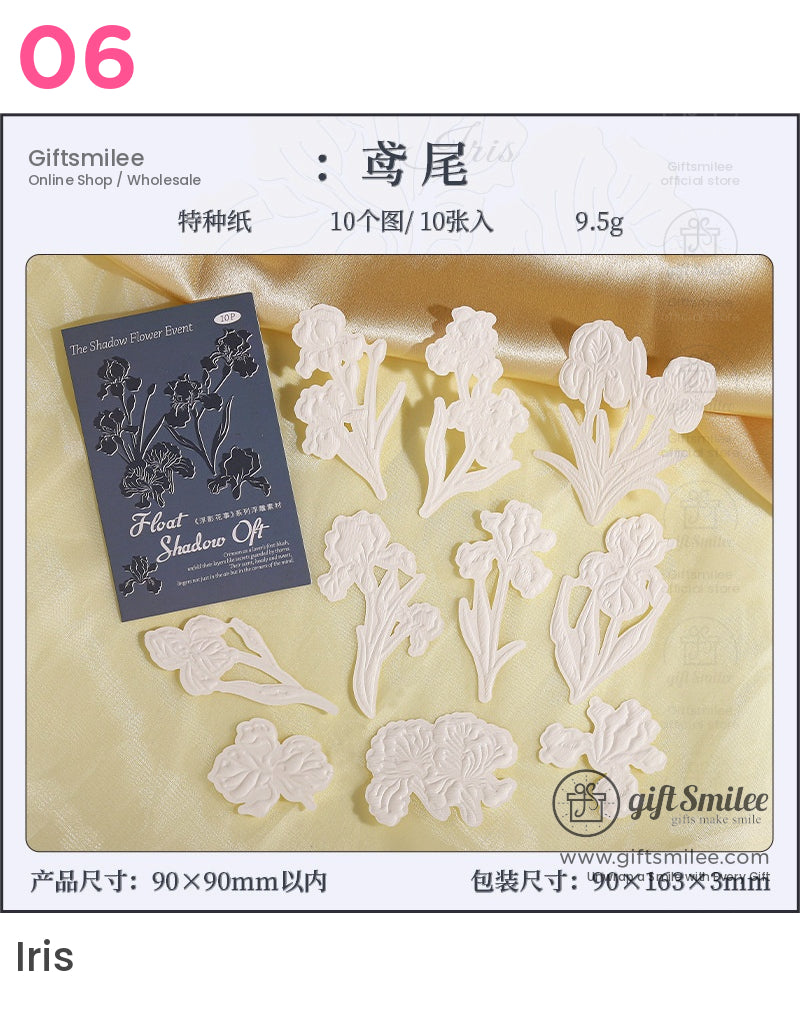 Embossed 3D Rose Relief Paintable Textured Paper Embossed Floral Stickers | KS-CK-1237