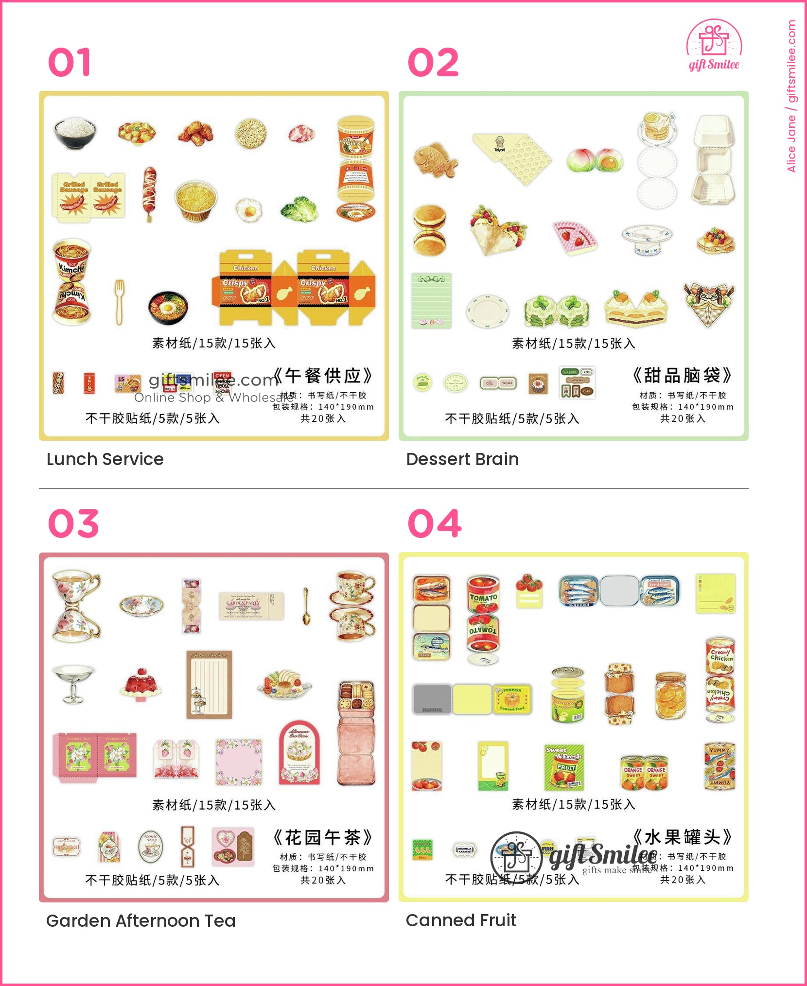 Matte Die‑Cut Food Illustration 20‑Piece Assorted Large Cutouts Decorative Stickers Set | KS-CK-1238
