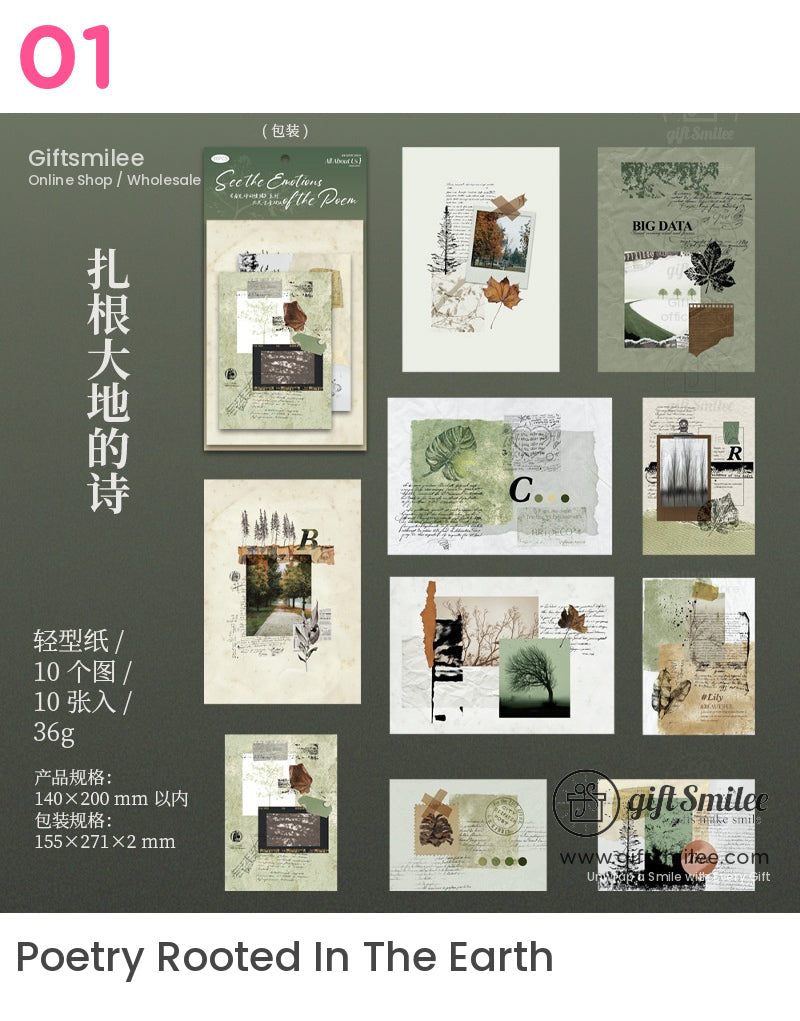 Textured Vintage Collage A5 6 Themes Thick Matte Prints Scrapbook Paper Set | KS-CK-1239