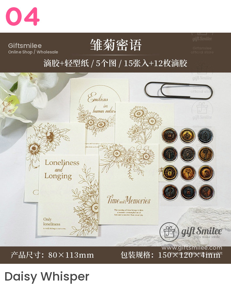 Matte Fiber Paper With Dome Resin Seals Vintage Journaling Sticker Set | KS-CK-1241