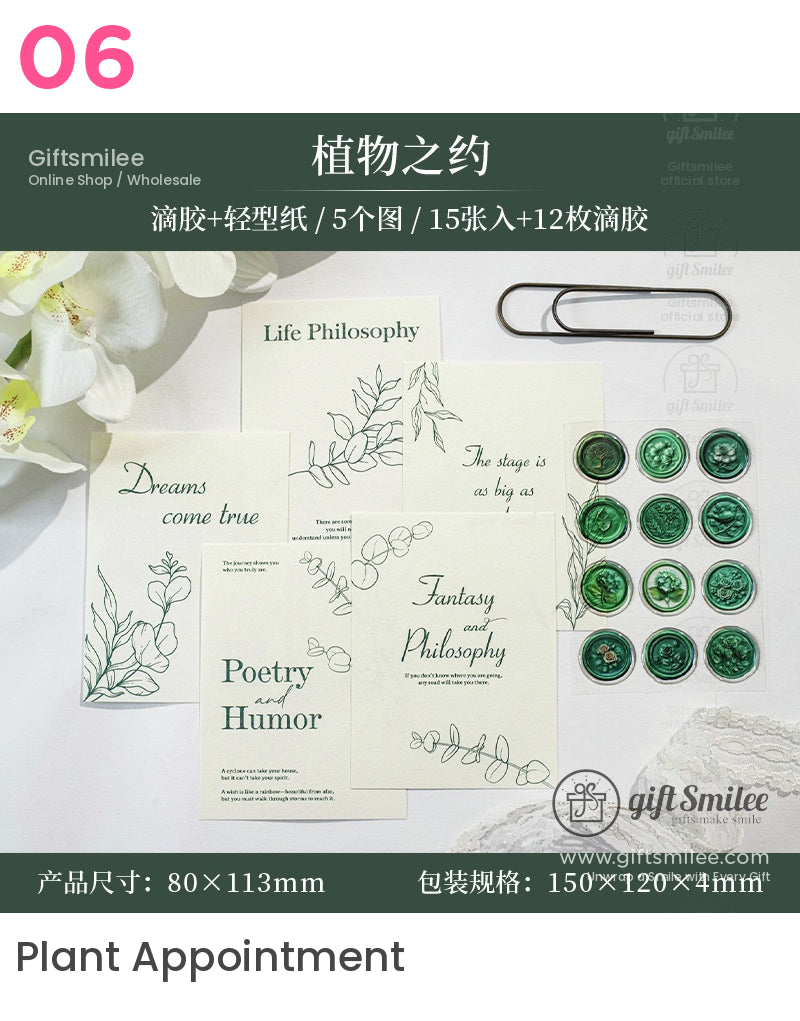 Matte Fiber Paper With Dome Resin Seals Vintage Journaling Sticker Set | KS-CK-1241