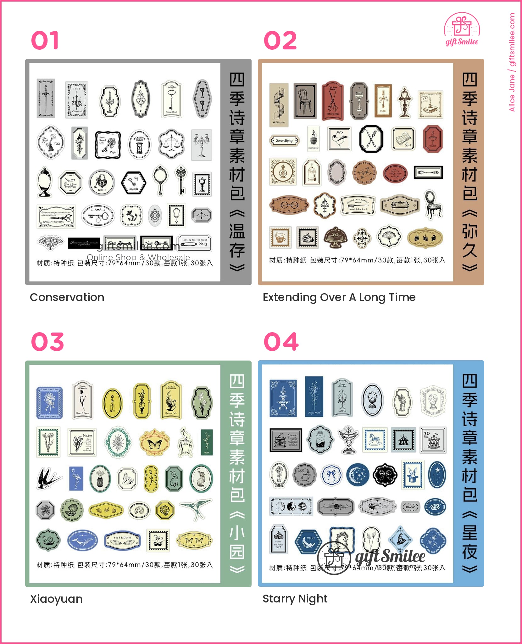 Four Seasons Poems Sticker Paper Ephemera Set | KS-CK-1243