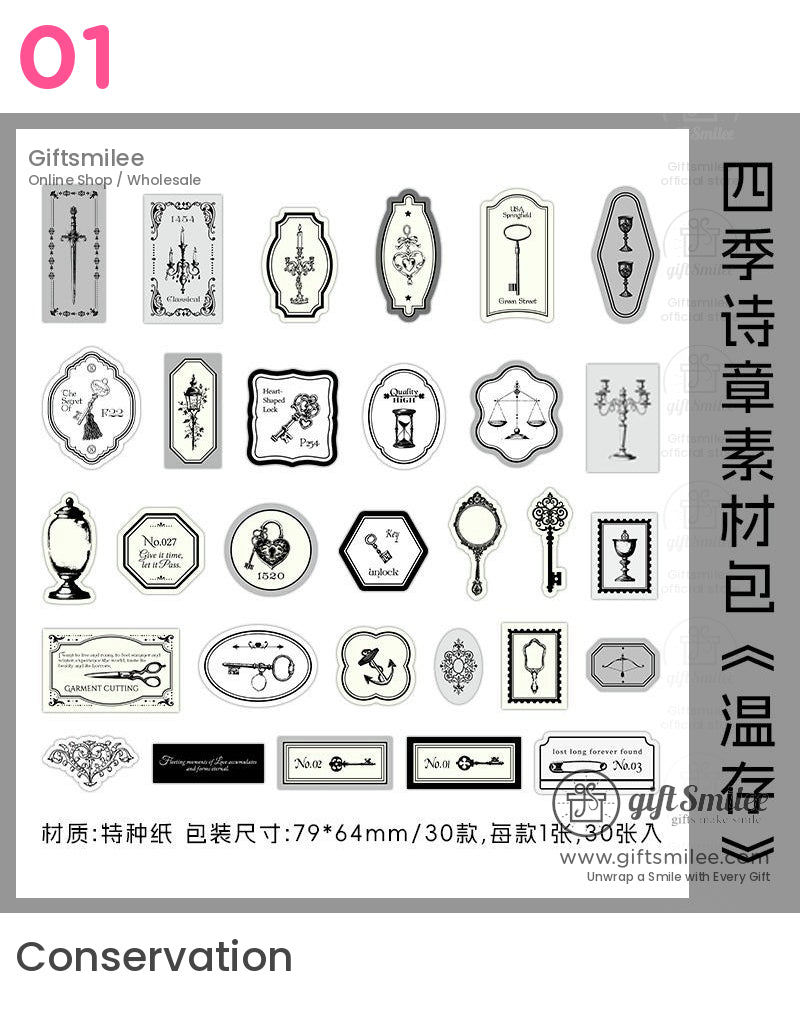 Four Seasons Poems Sticker Paper Ephemera Set | KS-CK-1243